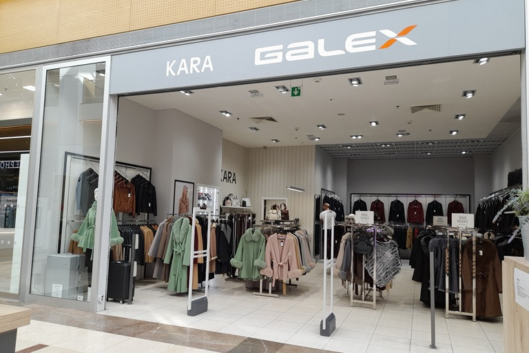 Obchodní centrum  Palác Pardubice